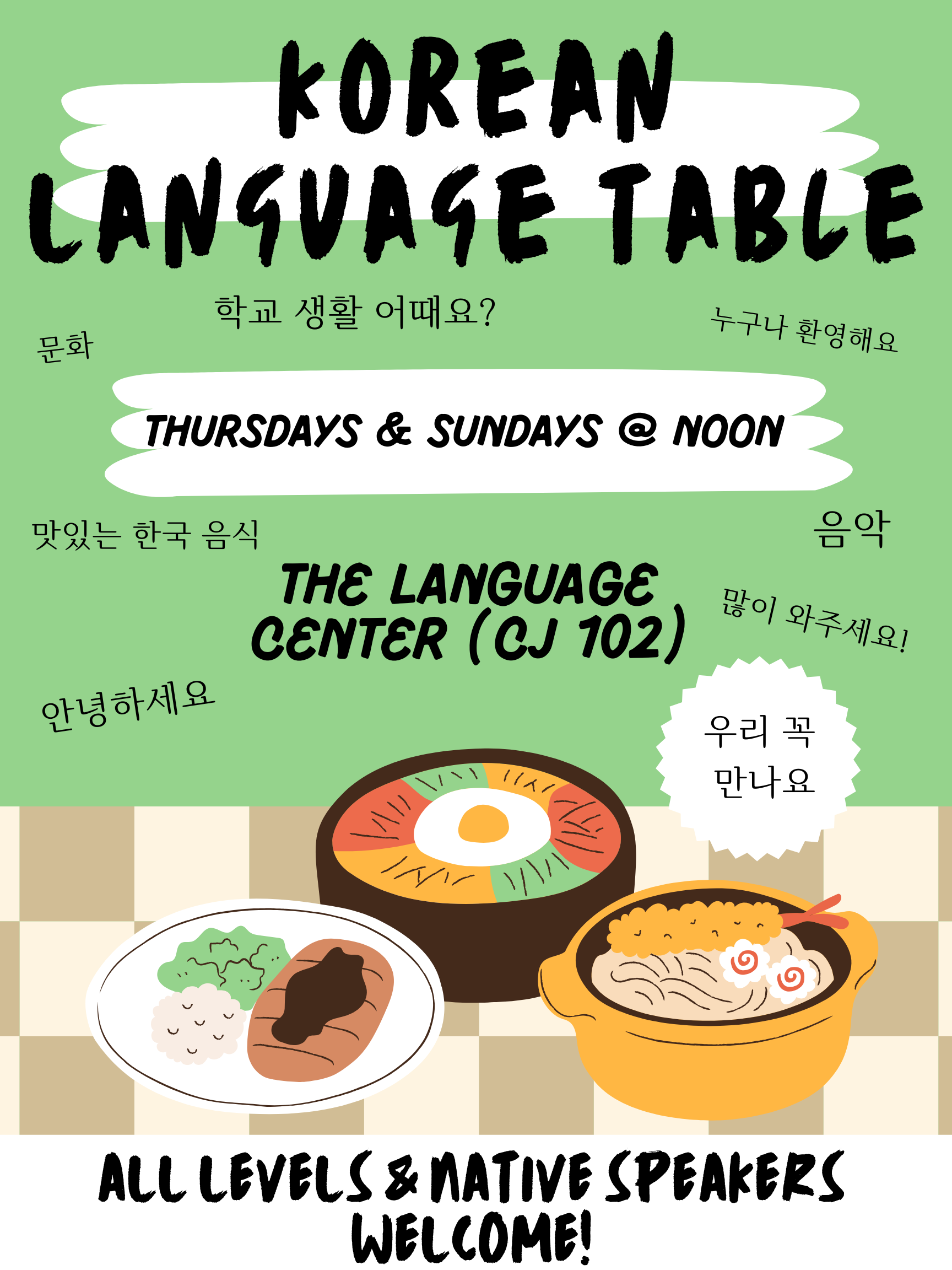 Korean Language Table Event Image